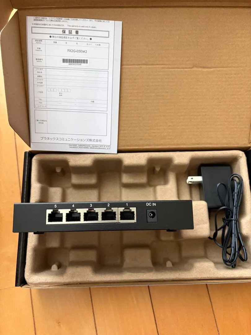Hub chuyển mạch 5 cổng planex 2.5gbps fx2g-05em2 - Ảnh 3