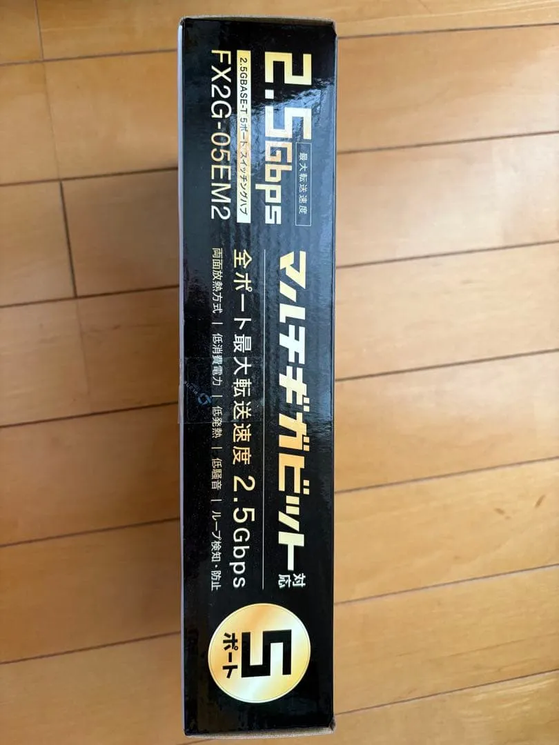Hub chuyển mạch 5 cổng planex 2.5gbps fx2g-05em2 - Ảnh 4