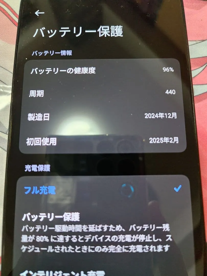 Poco x7 pro đen 256gb - Ảnh 9