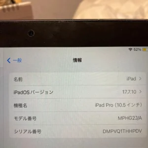 Apple ipad pro 10,5 inch 256gb di động - Ảnh 5