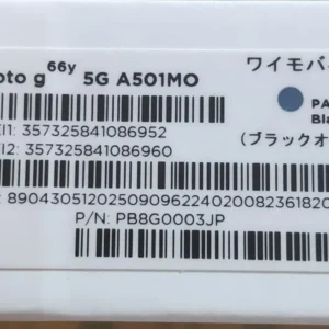 Motorola moto g66y 5g thân vỏ màu đen - Ảnh 6