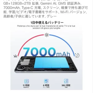 Thân máy tính bảng android luzglo p10 10,1 inch - Ảnh 5