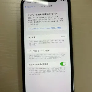 Apple iphone 11 trắng 128gb sim miễn phí - Ảnh 10