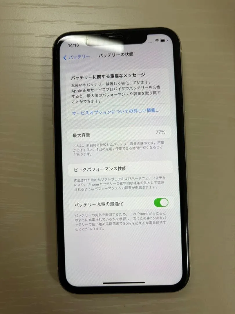 Apple iphone 11 trắng 128gb sim miễn phí - Ảnh 10