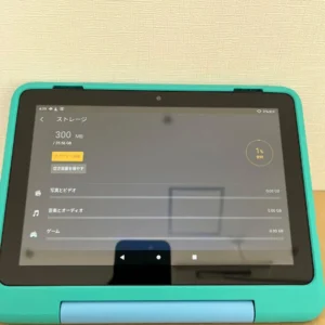 1z062 amazon fire hd 8 kids pro (8 inch) - Ảnh 3