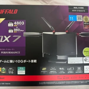 Mục rác bộ định tuyến mạng lan không dây buffalo wxr-5700ax7s