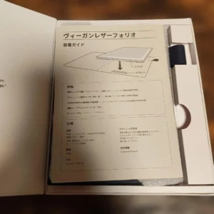 Bộ bút & folio du mục supernote - Ảnh 6