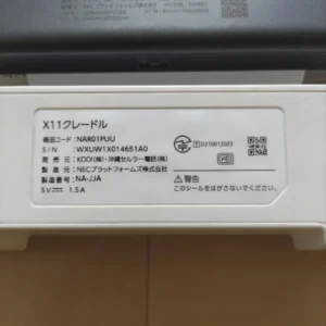 Bộ 2 cục phát wifi tốc độ nec 5g x11 kèm đế - Ảnh 3