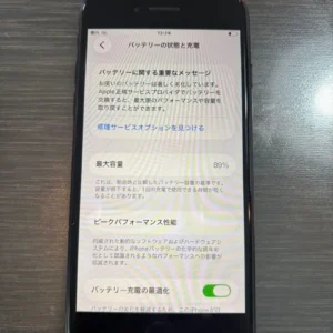 Apple iphone se chỉ có thân máy 64gb - Ảnh 3