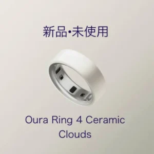 [mới chưa qua sử dụng] oura ring 4 đám mây gốm size10