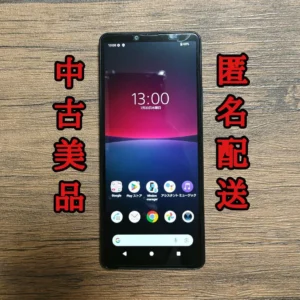 [miễn phí sim] sony xperia 10 iv đen kèm hộp
