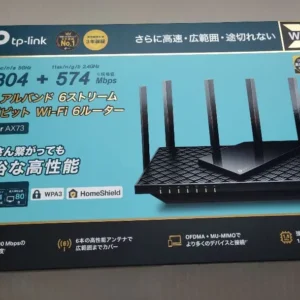Bộ tp-link archer ax73 ax5400+re505x - Ảnh 4