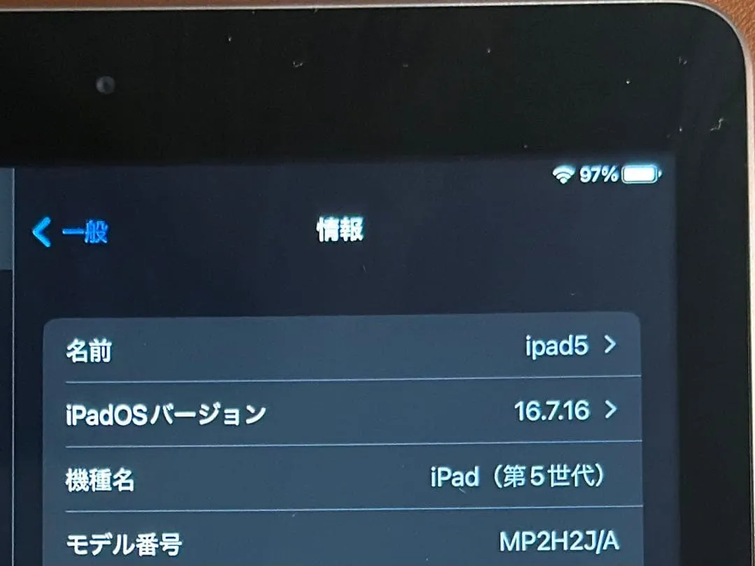 Apple ipad thế hệ thứ 5 mẫu wi-fi 128gb space gray - Ảnh 5