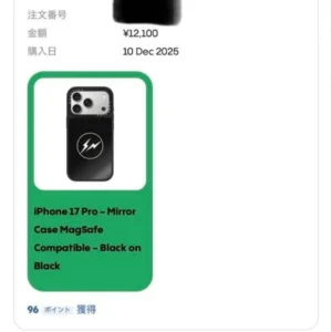 Casetify fragment god selection 17pro - Ảnh 4