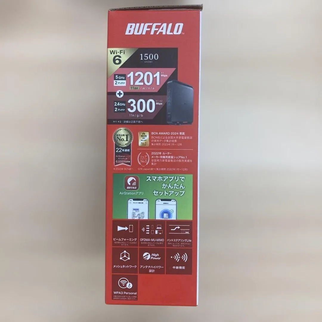 Bộ định tuyến mạng lan không dây buffalo wsr1500ax2l - Ảnh 3