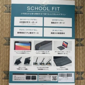 Vỏ ipad digiwell school fit bàn phím tiếng nhật - Ảnh 2