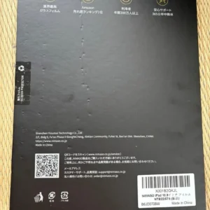 Vỏ ipad digiwell school fit bàn phím tiếng nhật - Ảnh 5