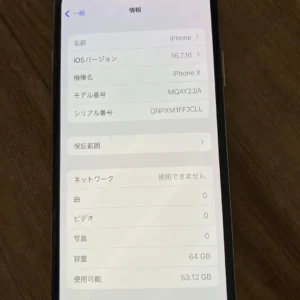 Thân iphone x màu trắng - Ảnh 7