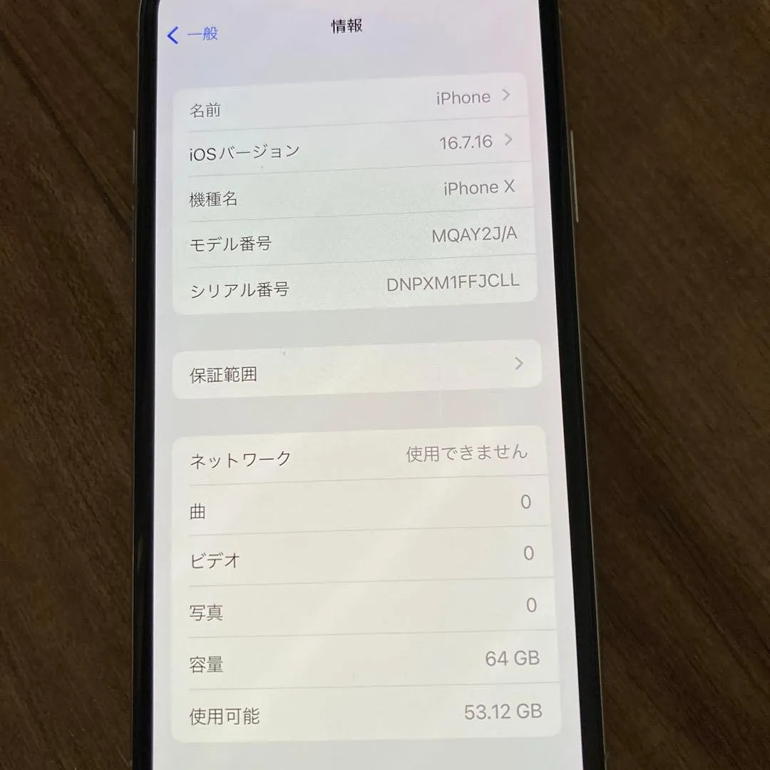 Thân iphone x màu trắng - Ảnh 7