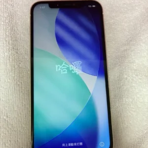 Giảm giá cuối cùng⭐️iphone12 256gb miễn phí sim