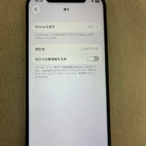 Giảm giá cuối cùng⭐️iphone12 256gb miễn phí sim - Ảnh 10