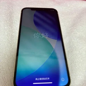 Giảm giá cuối cùng⭐️iphone12 256gb miễn phí sim - Ảnh 2