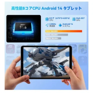 Đầu sói f3a(fpad3) - Ảnh 3