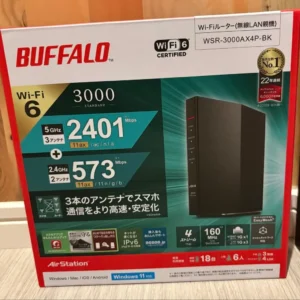 Bộ định tuyến wi-fi buffalo wsr-3000ax4p-bk