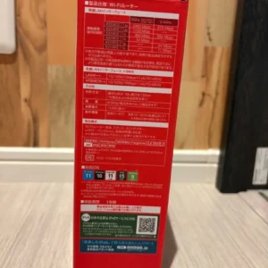 Bộ định tuyến wi-fi buffalo wsr-3000ax4p-bk - Ảnh 6