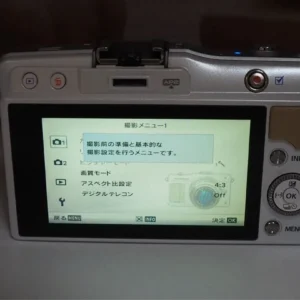 ❇️ vì lý do nào đó, chỉ có thân máy olympus pm2♪ - Ảnh 7