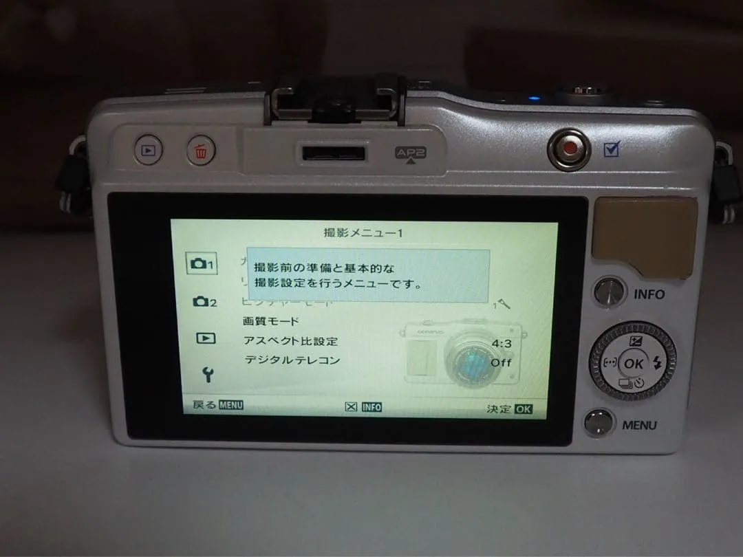 ❇️ vì lý do nào đó, chỉ có thân máy olympus pm2♪ - Ảnh 7
