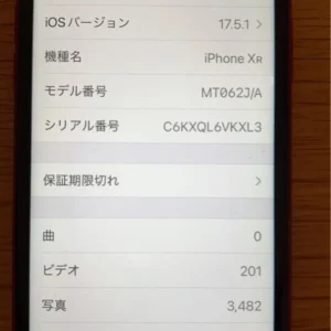 Apple iphone xr thân màu đỏ - Ảnh 3