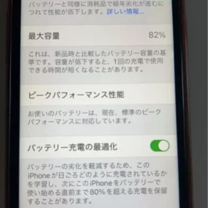 Apple iphone xr thân màu đỏ - Ảnh 4
