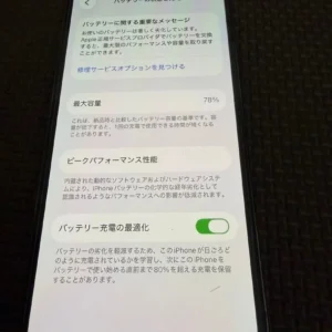 Apple iphone 13 pro 256gb sierra blue body - Ảnh 5
