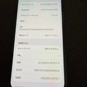 Apple iphone 13 pro 256gb sierra blue body - Ảnh 6