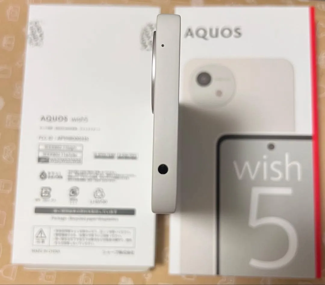 Sharp aquos wish5 thân máy 4gb/128gb - Ảnh 3
