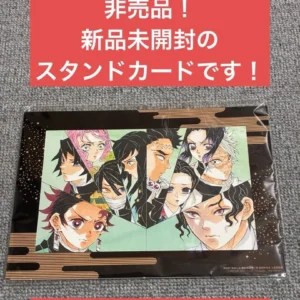 [vật phẩm mới và hiếm] kẻ giết quỷ: đồng hồ thông minh kimetsu no yaiba mẫu nezuko kamado [bao gồm tiền thưởng] - Ảnh 15