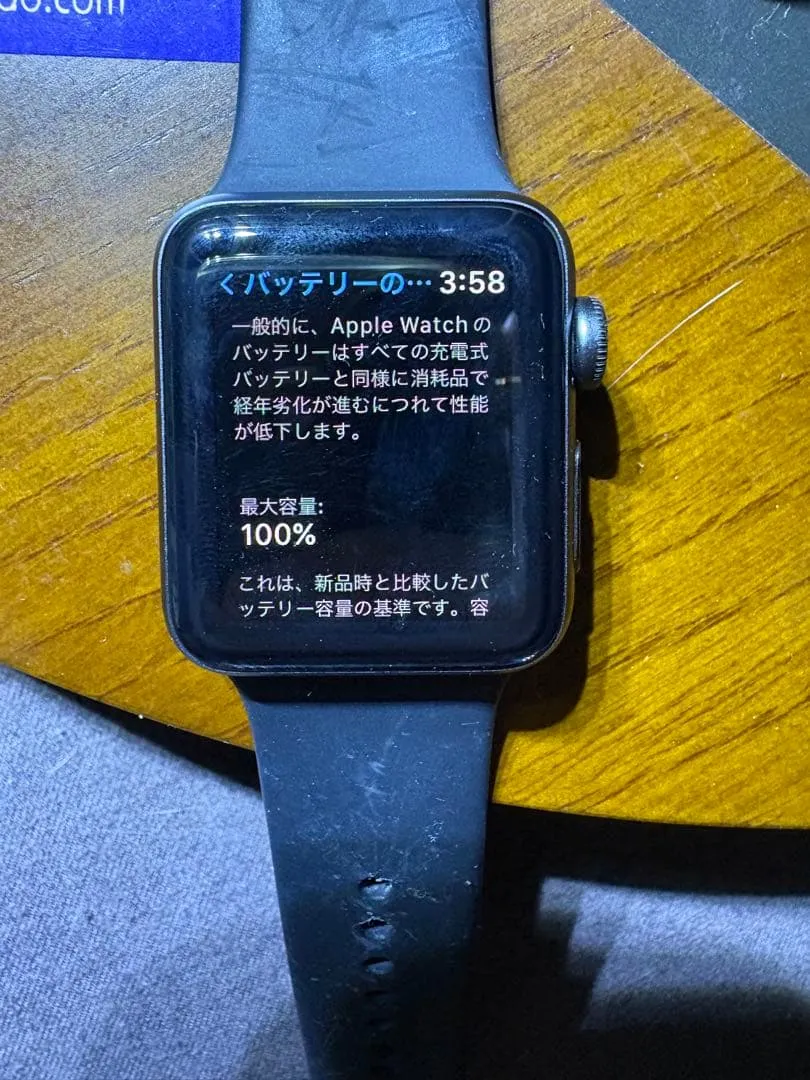 Dung lượng tối đa của thiết bị chính applewatch3 100% bao gồm tất cả các phụ kiện - Ảnh 3