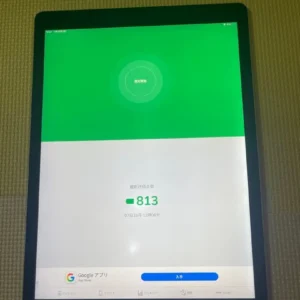 Ipad pro 12.9 inch thế hệ 1 128gb - Ảnh 11