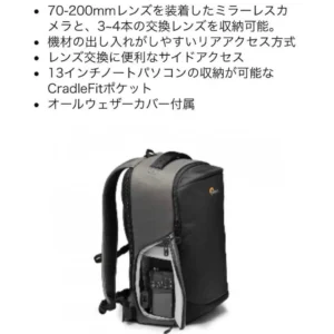 Ba lô máy ảnh lowepro flipside aw iii mới - Ảnh 7
