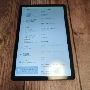 Alldocube iplay 70e đen tình trạng tốt - Ảnh 9