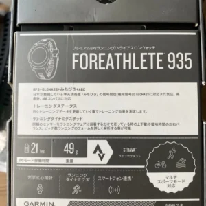 Đồng hồ chạy bộ thân chính garmin foreathlete 935 - Ảnh 12