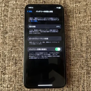 Iphonex tình trạng tốt