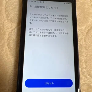 [tình trạng tốt] đồng hồ google pixel gqf4c - Ảnh 12