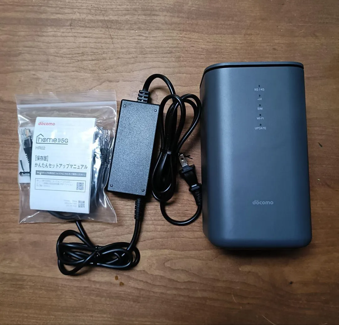 Bộ thiết bị chính docomo home 5g hr02