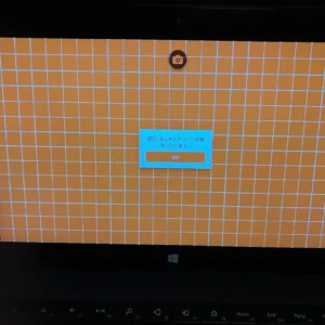 Surface pro2・ci5/8g/256g/w11+office/pin có sẵn - Ảnh 6