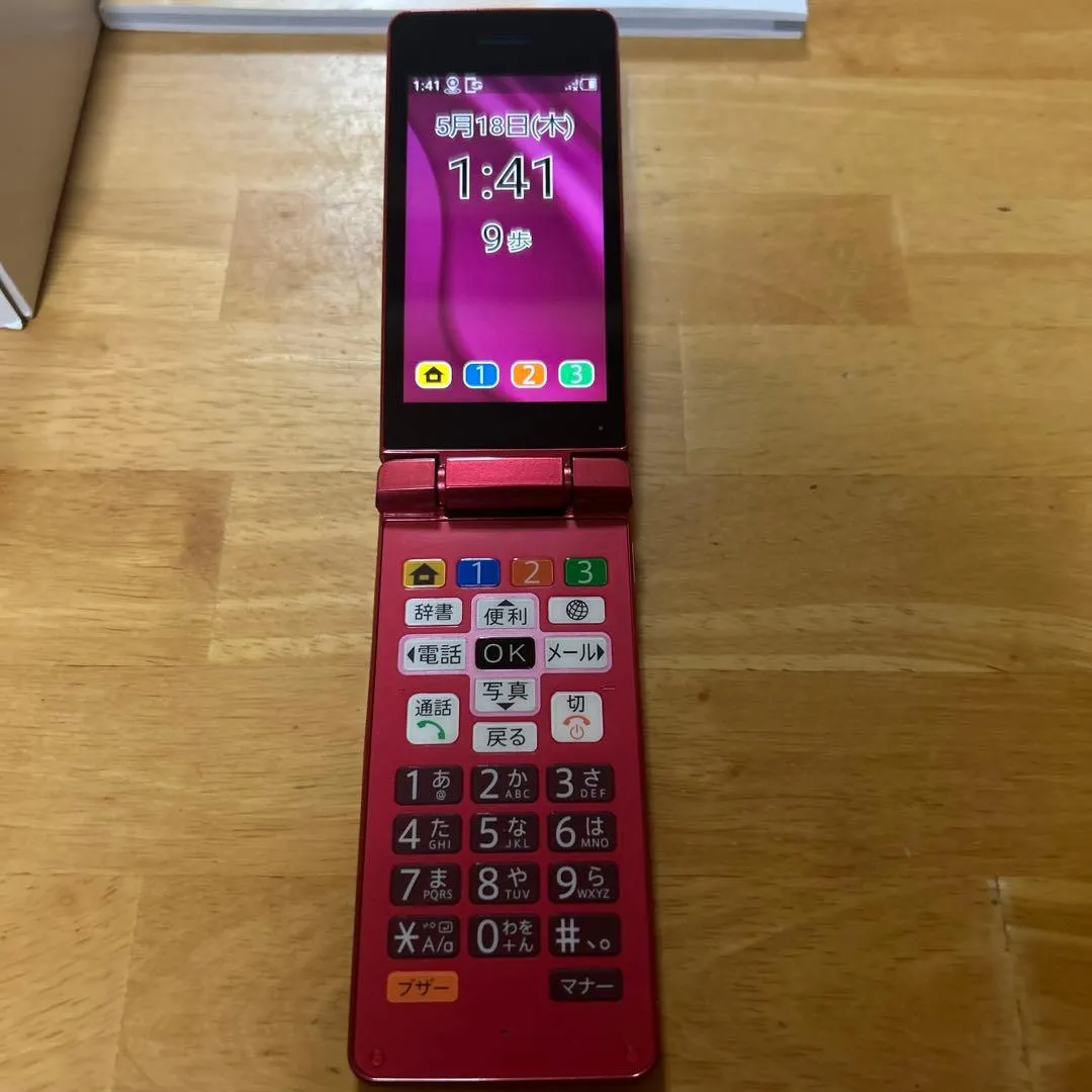 Thiết bị chính easy mobile 11 - Ảnh 6