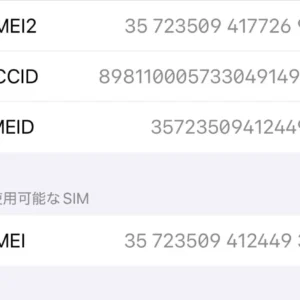 Apple iphone xs màu vàng 64gb - Ảnh 3