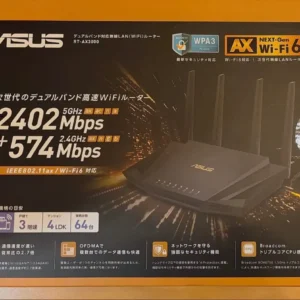Bộ định tuyến mạng lan không dây asus rt-ax3000