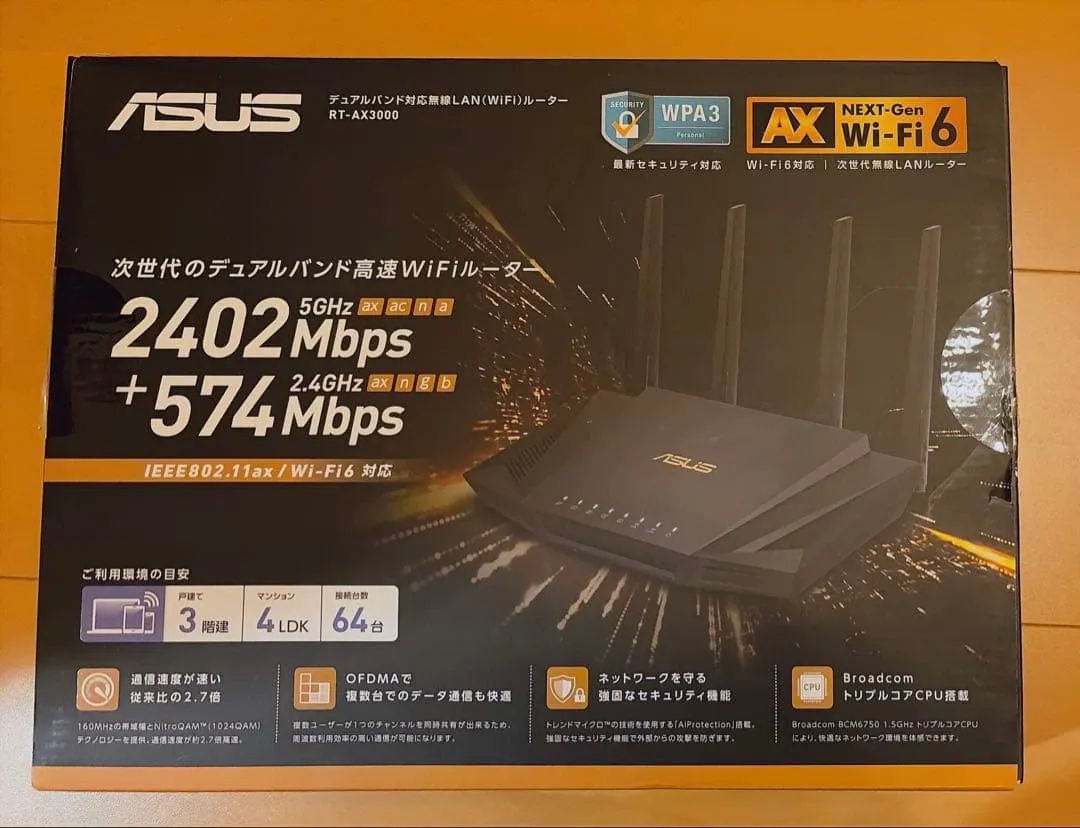 Bộ định tuyến mạng lan không dây asus rt-ax3000